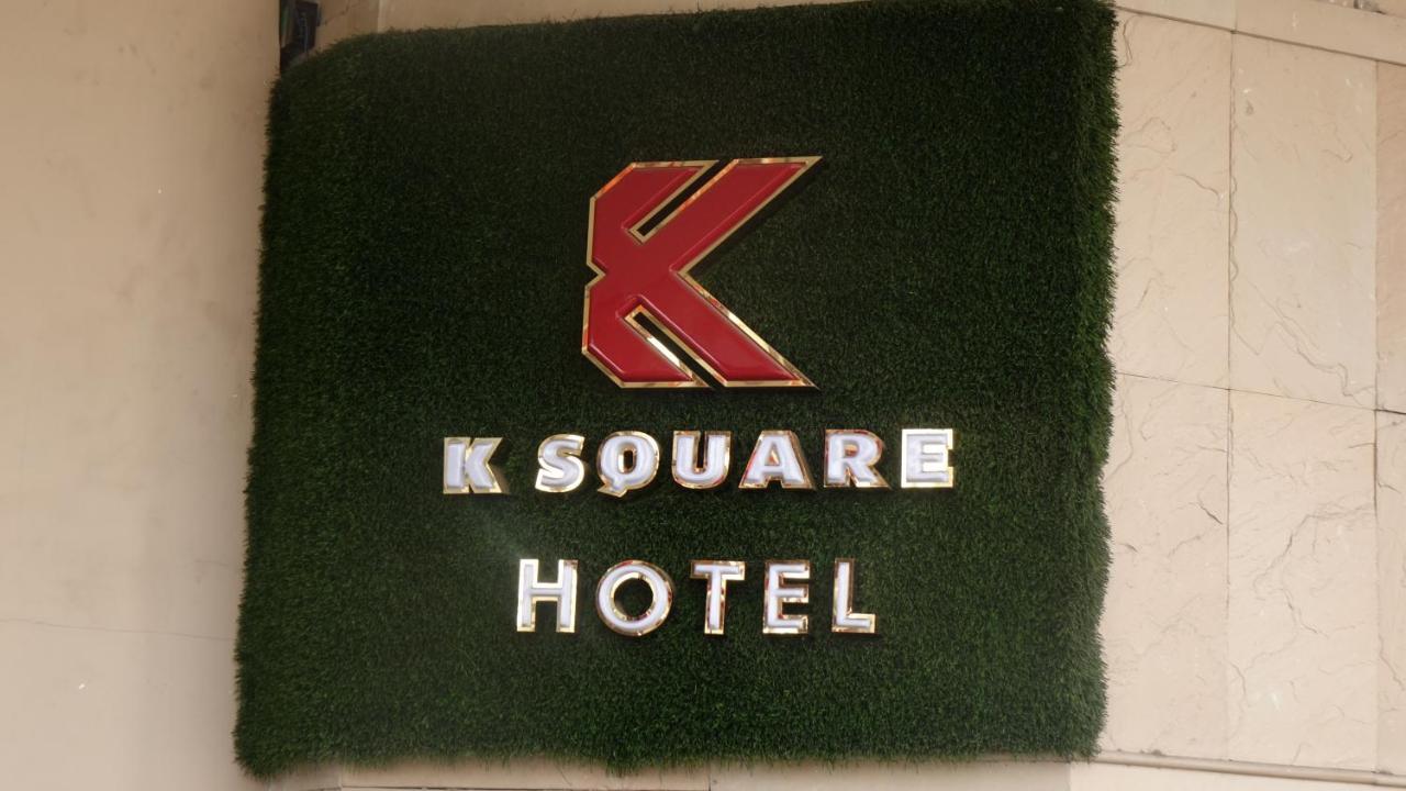 Ksquare Hotel 첸나이 외부 사진